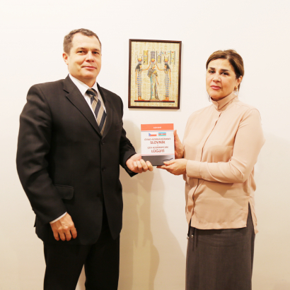 Посол Чехии посетил Переводческий Центр